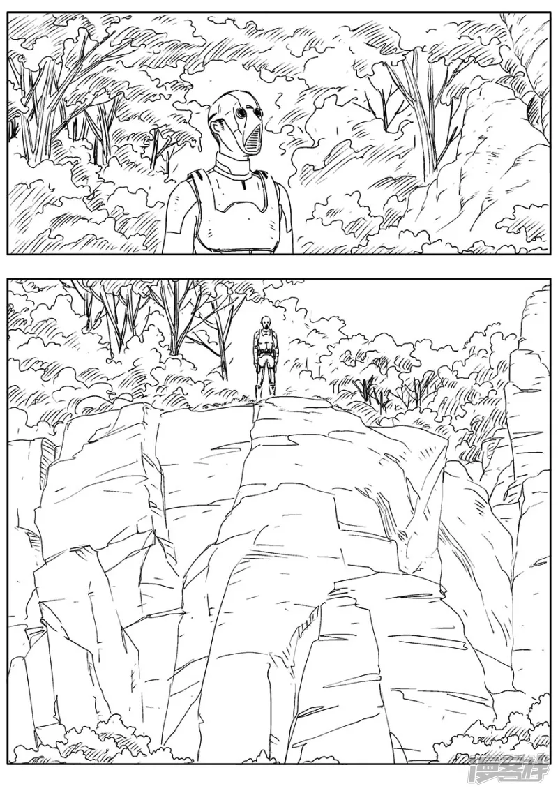 《NEW HUMAN》第五话 第10页