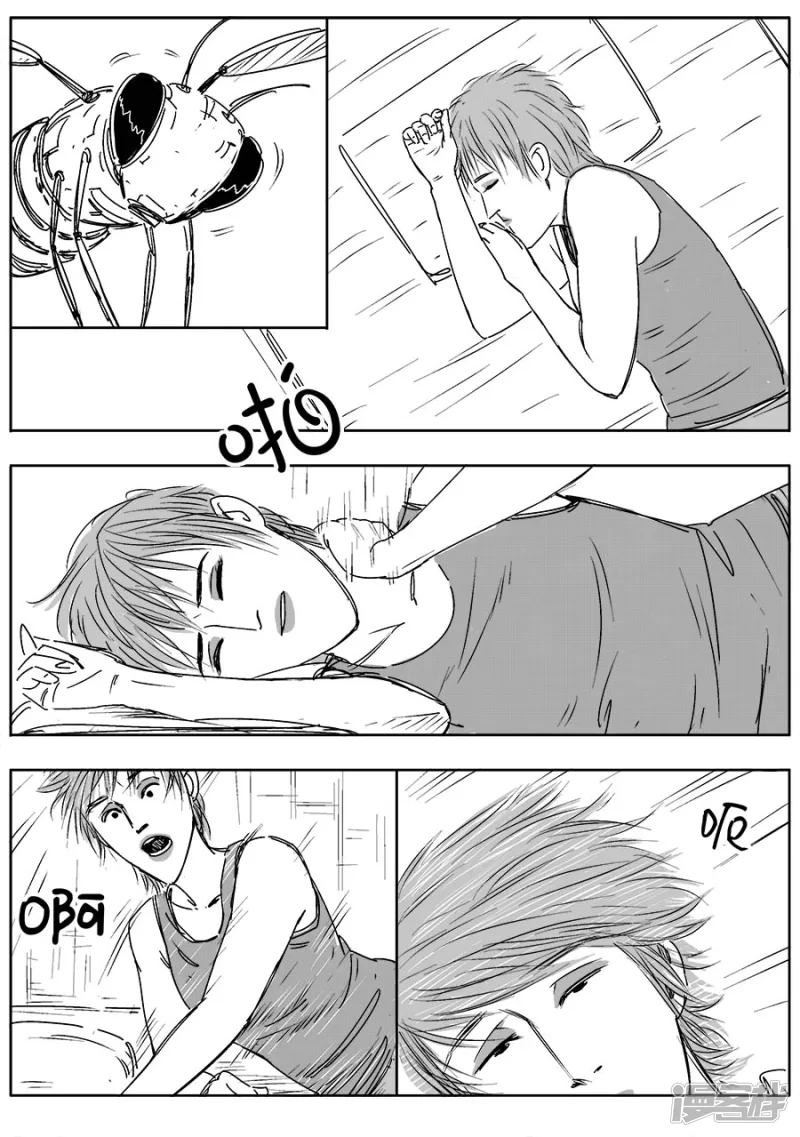 《NEW HUMAN》第十四话 第12页