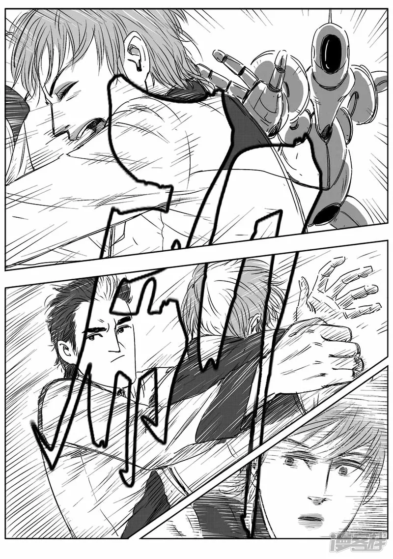 《NEW HUMAN》第十三话 第28页