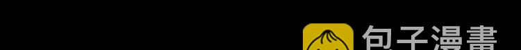 《东君》01 第38页