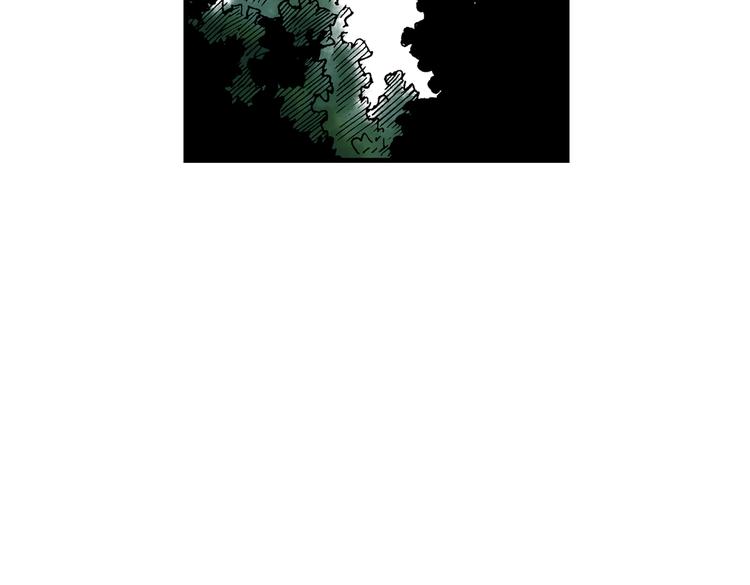 《东君》07 第46页