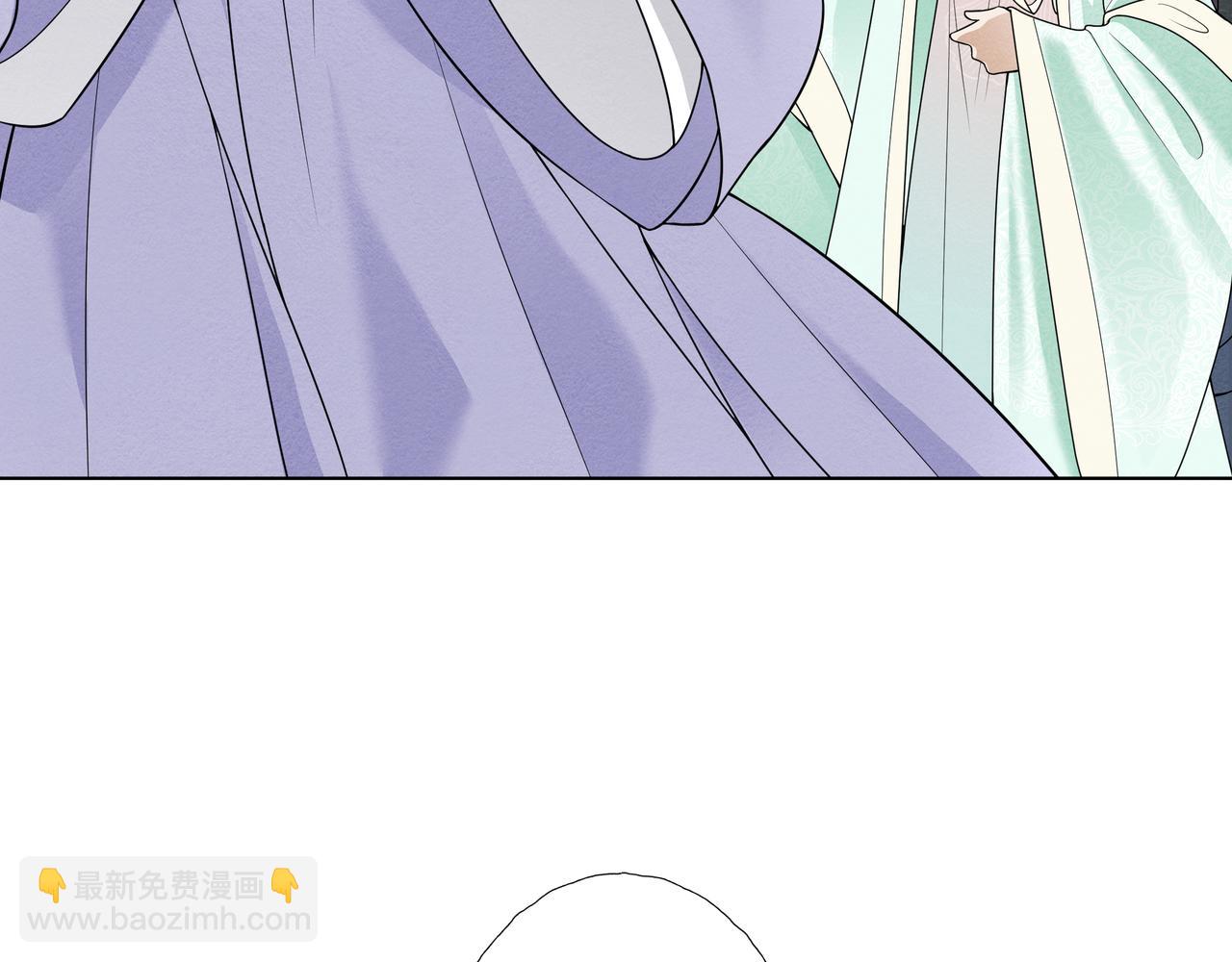 《团宠公主暴君的小萌包甜又飒》第3话 橙橙变漂亮啦 第37页