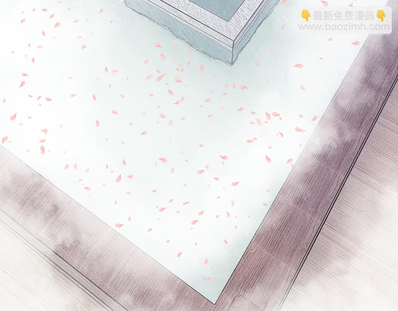 《团宠公主暴君的小萌包甜又飒》第3话 橙橙变漂亮啦 第41页