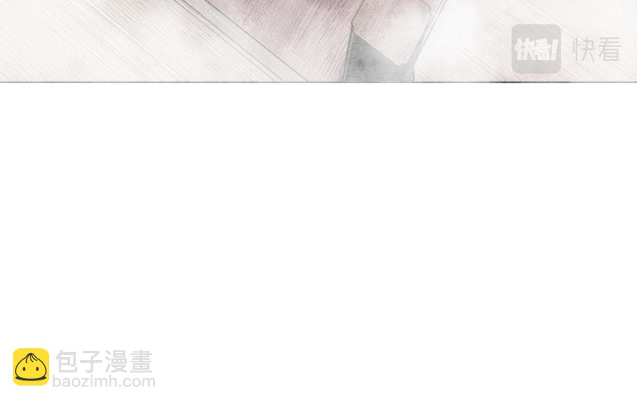 《团宠公主暴君的小萌包甜又飒》第3话 橙橙变漂亮啦 第42页