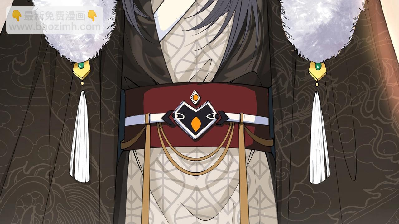 《团宠公主暴君的小萌包甜又飒》序章 第10页