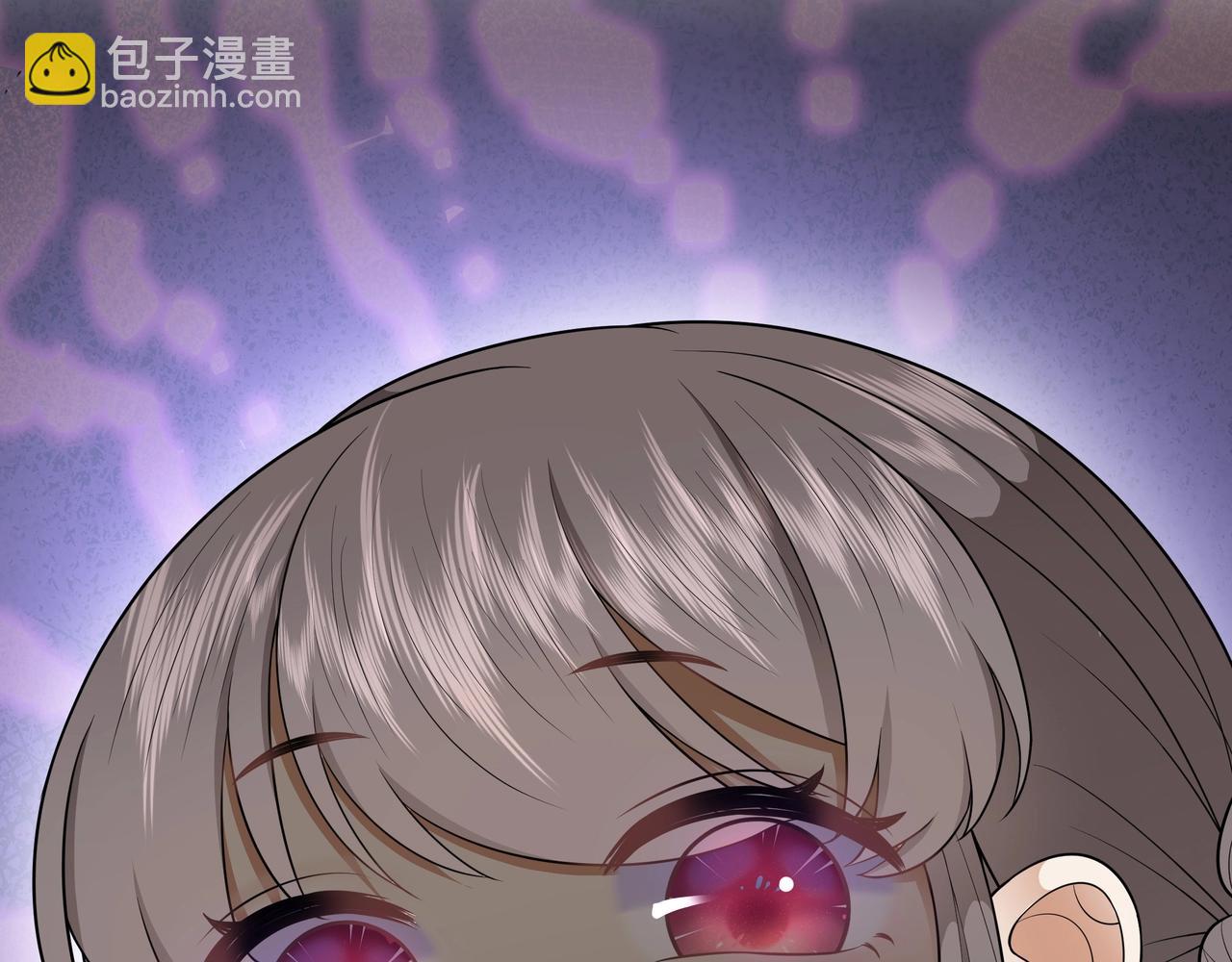 《团宠公主暴君的小萌包甜又飒》序章 第26页