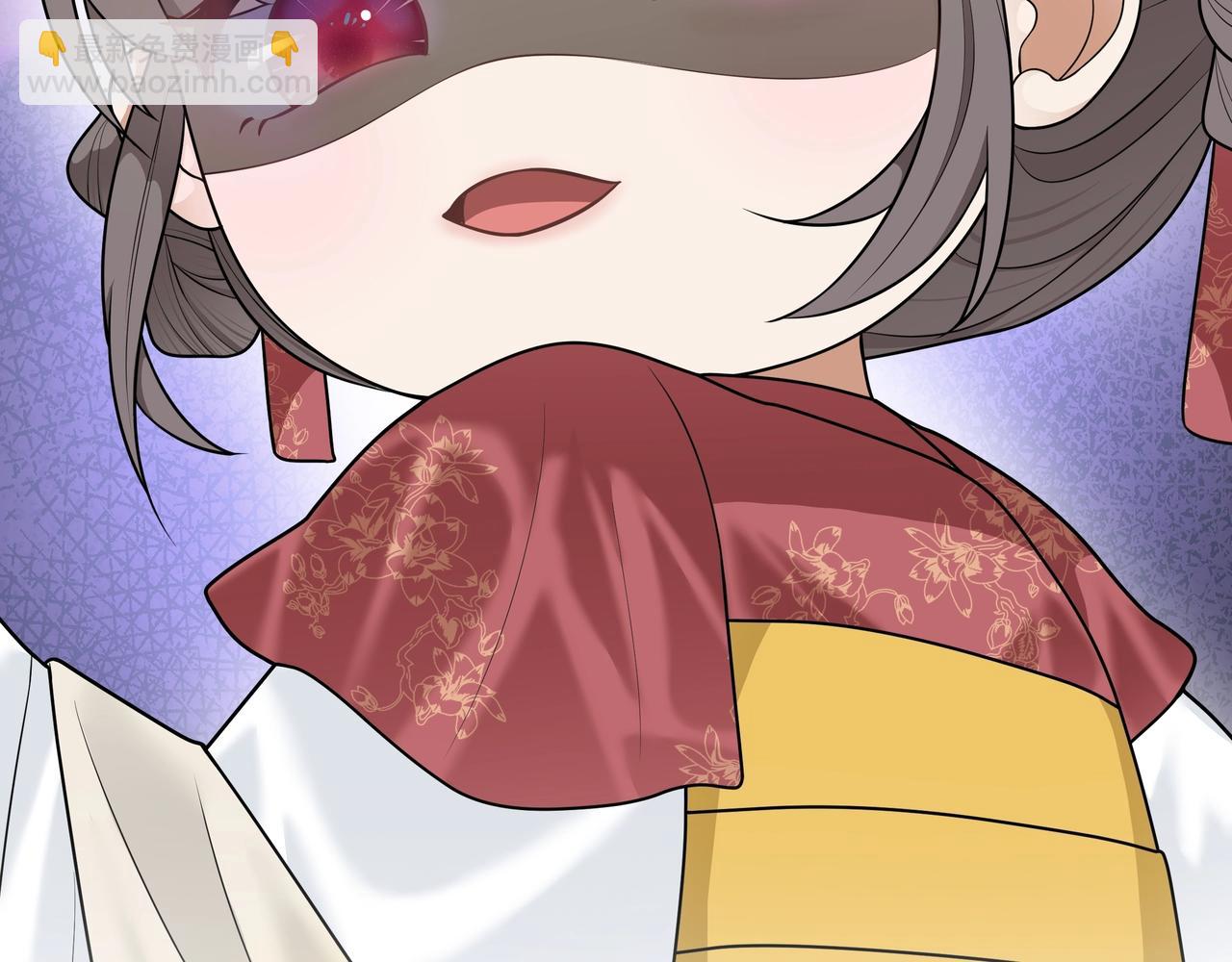 《团宠公主暴君的小萌包甜又飒》序章 第27页