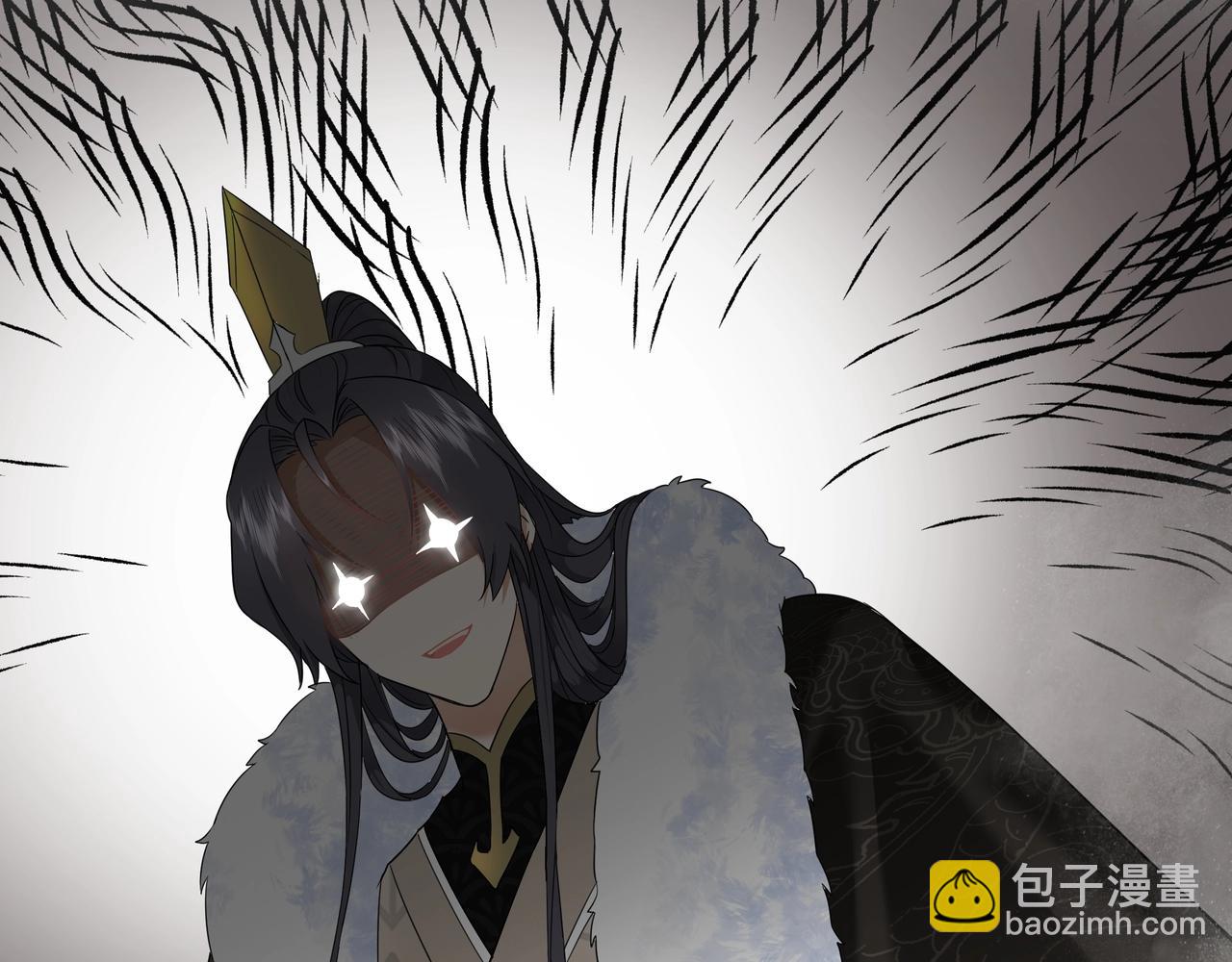 《团宠公主暴君的小萌包甜又飒》序章 第33页