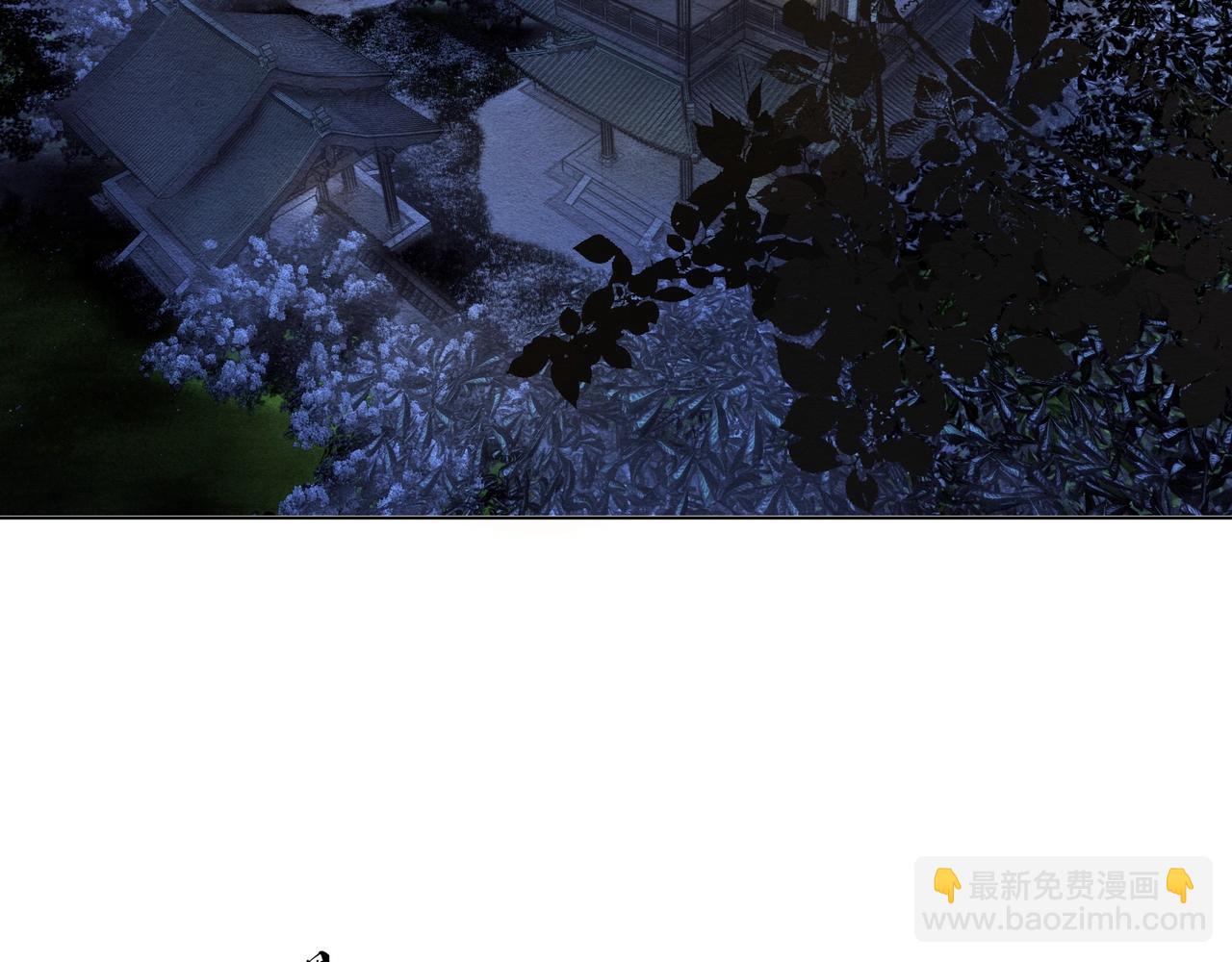 《团宠公主暴君的小萌包甜又飒》第1话 我穿书了？！ 第7页