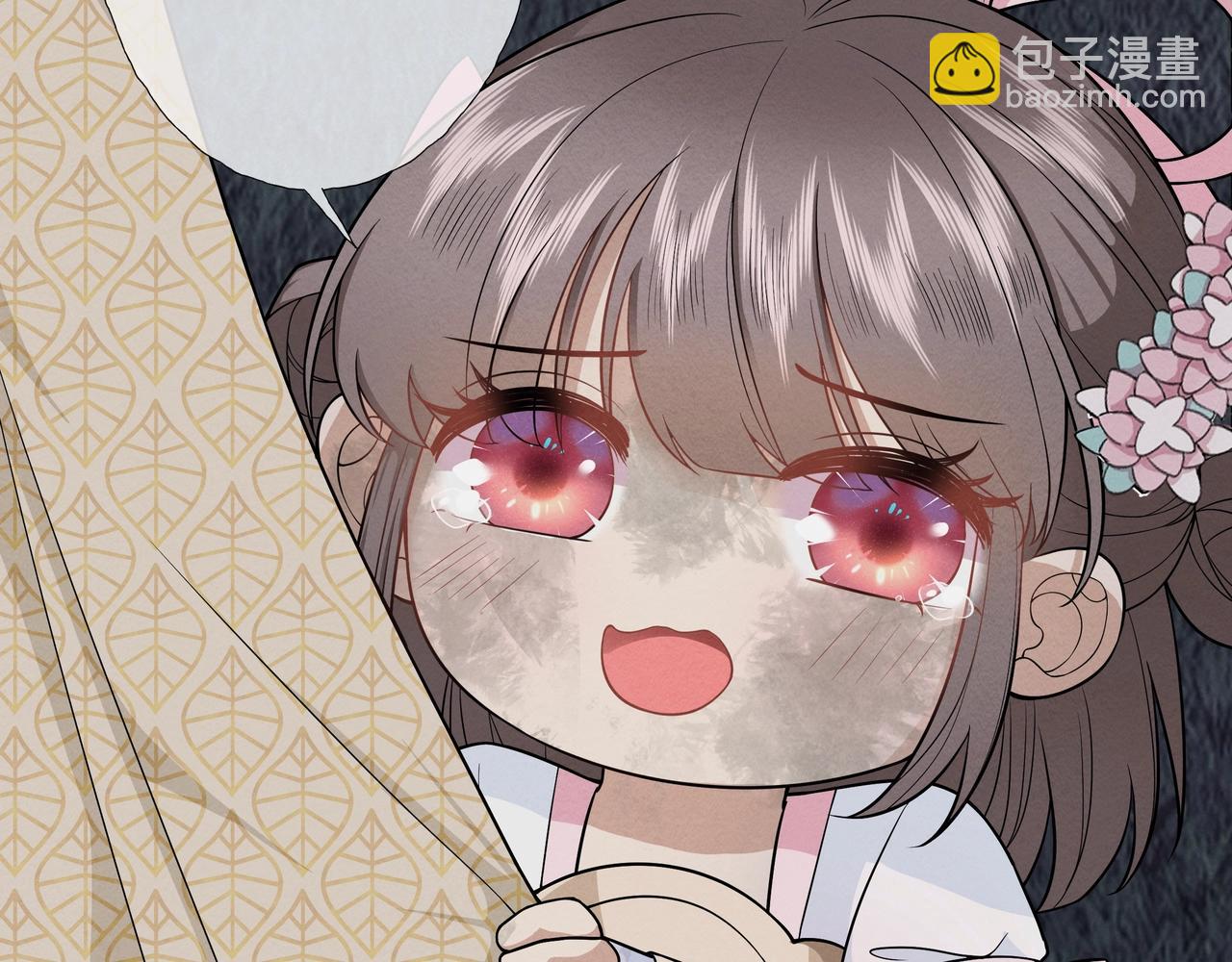 《团宠公主暴君的小萌包甜又飒》第2话 小奶包上天了 第13页