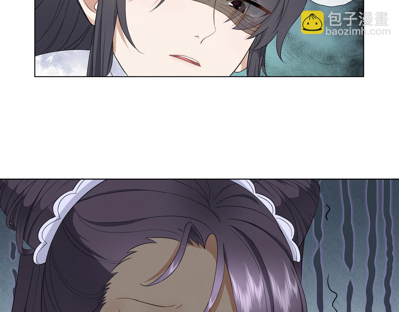 《团宠公主暴君的小萌包甜又飒》第4话 澡堂风波 第47页