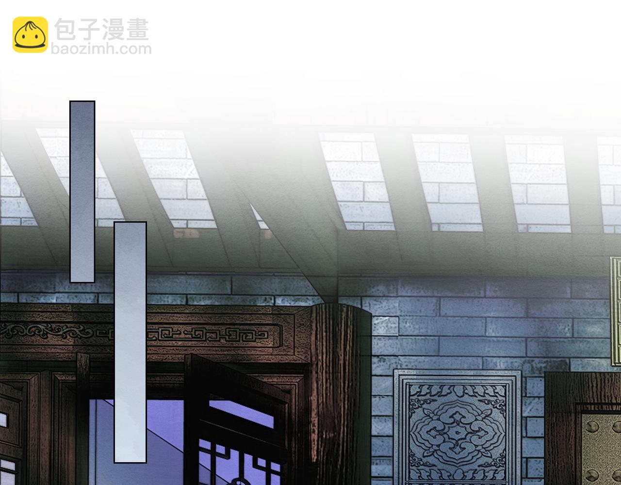 《团宠公主暴君的小萌包甜又飒》第4话 澡堂风波 第5页