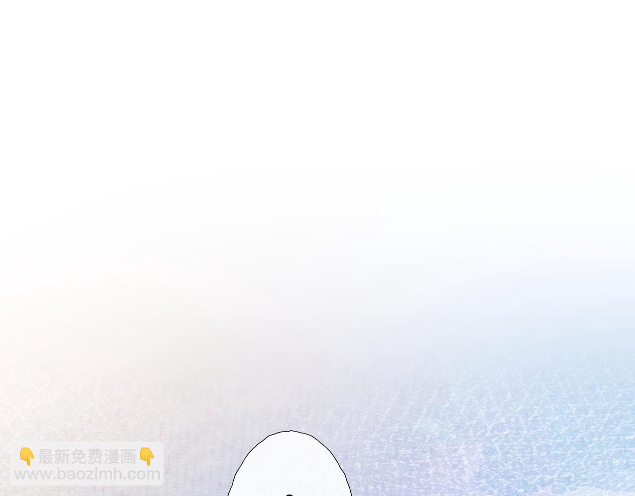 《团宠公主暴君的小萌包甜又飒》第6话 你听我解释吖 第5页