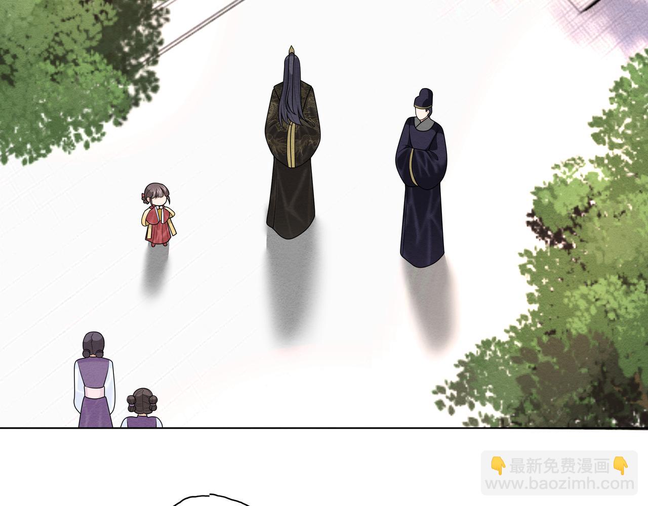 《团宠公主暴君的小萌包甜又飒》第10话 橙橙只想跟着腐皇 第38页