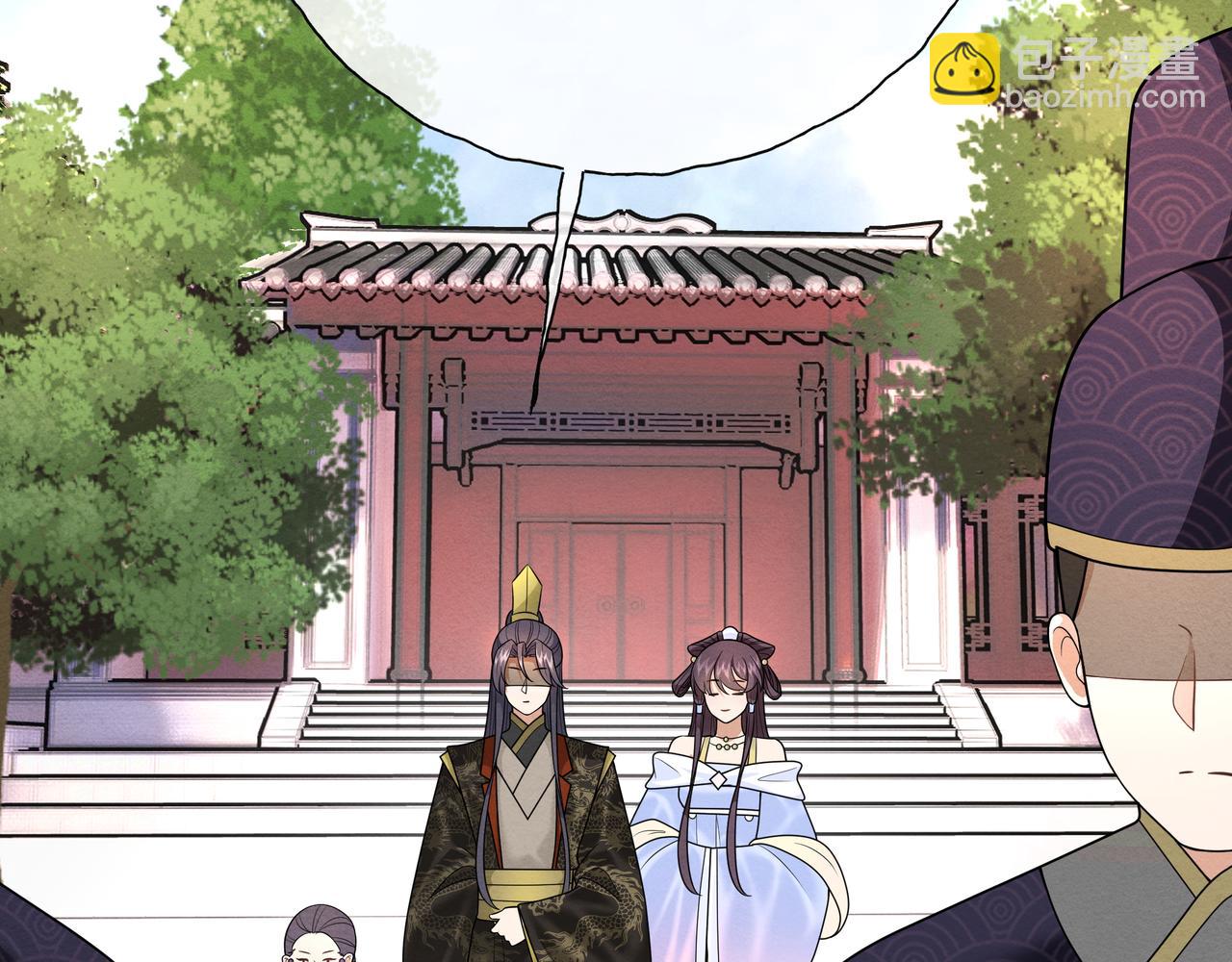 《团宠公主暴君的小萌包甜又飒》第10话 橙橙只想跟着腐皇 第6页