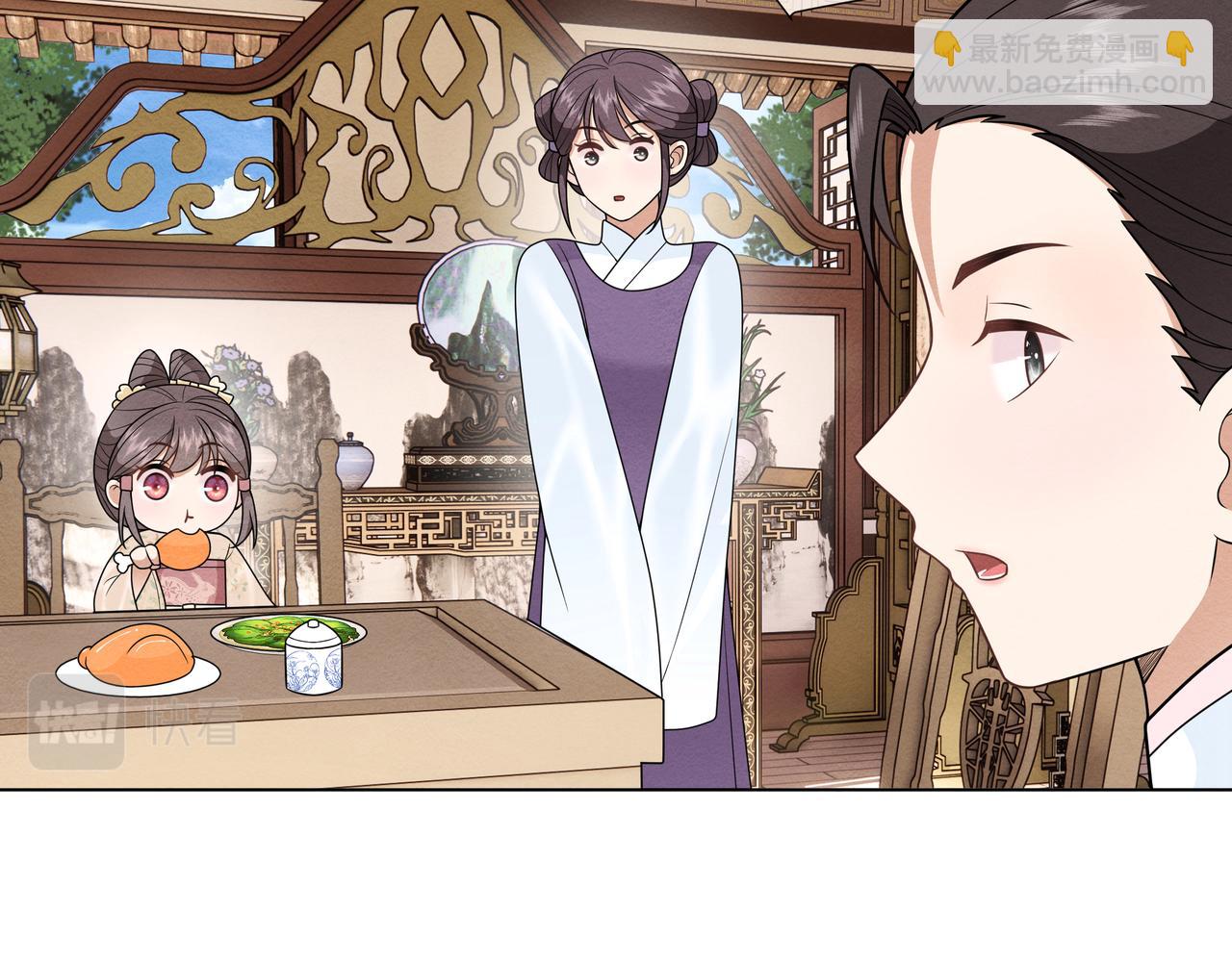 《团宠公主暴君的小萌包甜又飒》第11话 防火防盗防二姐姐 第18页