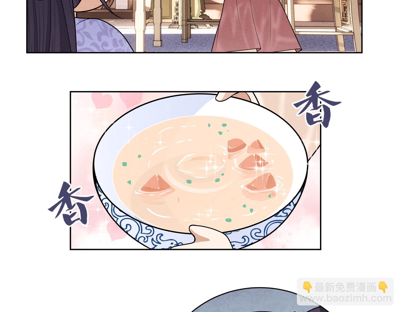 《团宠公主暴君的小萌包甜又飒》第11话 防火防盗防二姐姐 第32页