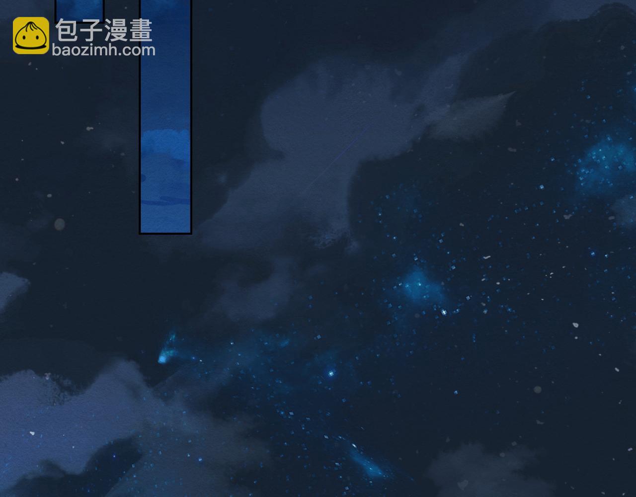 《团宠公主暴君的小萌包甜又飒》第11话 防火防盗防二姐姐 第49页