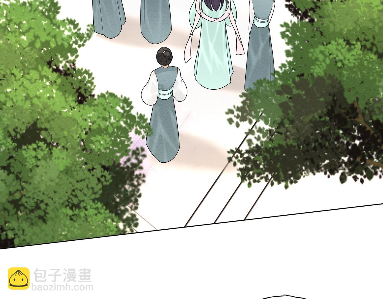 《团宠公主暴君的小萌包甜又飒》第9话 送你一条小青虫 第7页