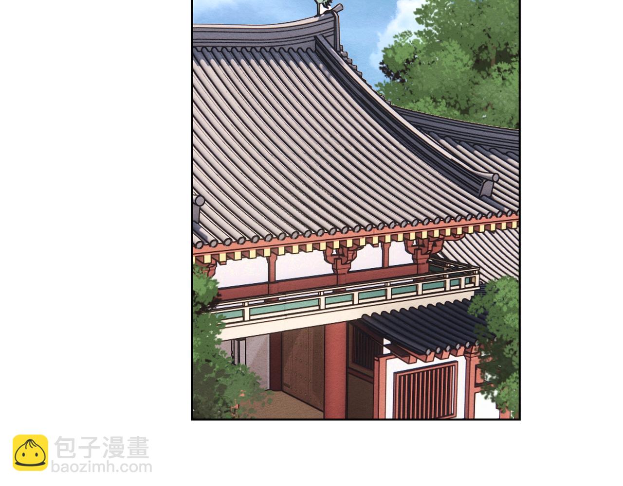 《团宠公主暴君的小萌包甜又飒》第12话 初见叶夫人 第24页