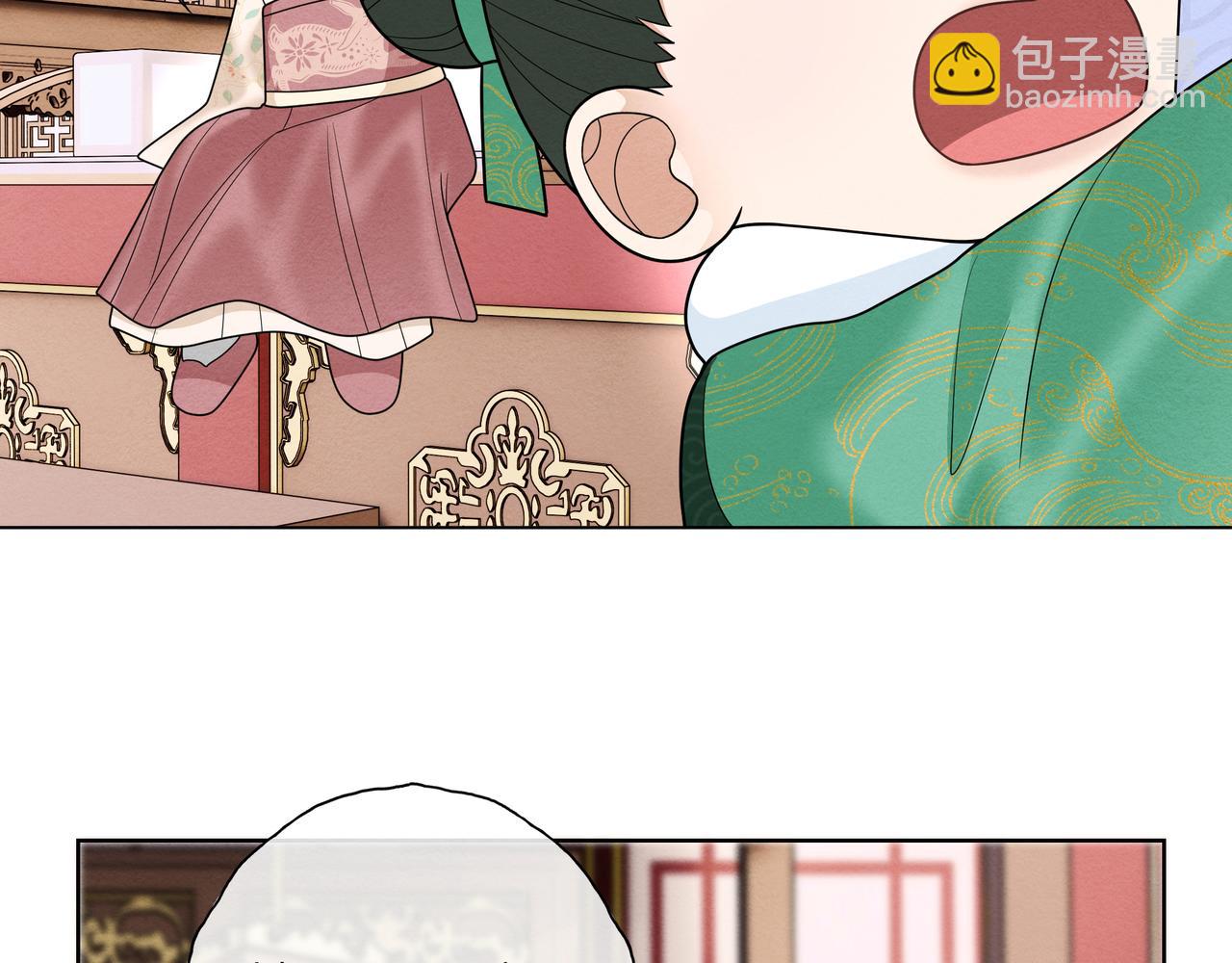 《团宠公主暴君的小萌包甜又飒》第15话 五哥哥不哭啦 第14页