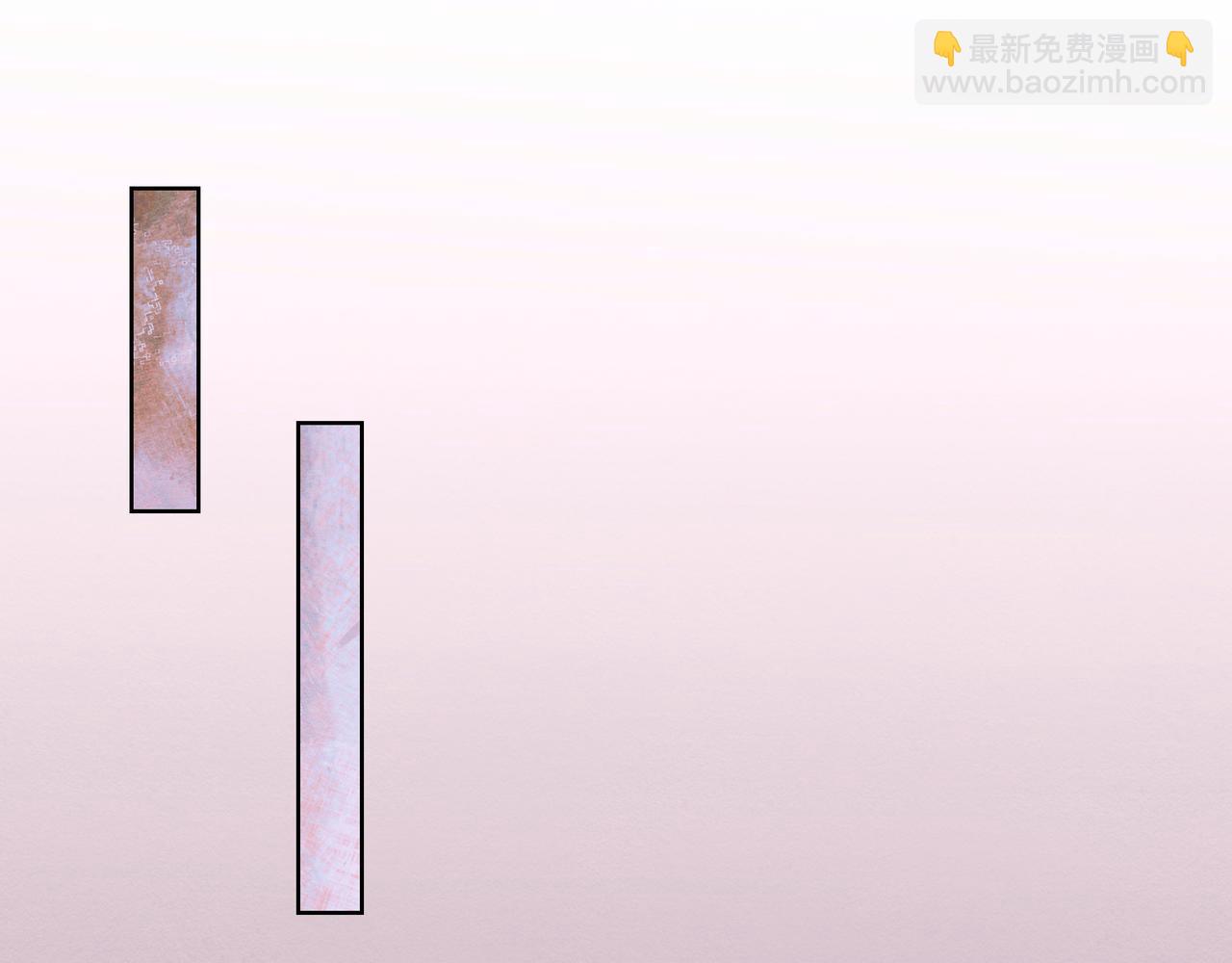 《团宠公主暴君的小萌包甜又飒》第15话 五哥哥不哭啦 第5页