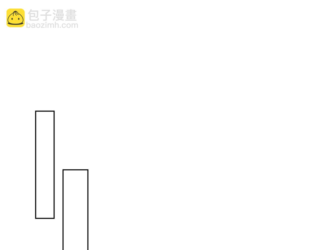 《团宠公主暴君的小萌包甜又飒》第17话 家有萌包初成长 第39页
