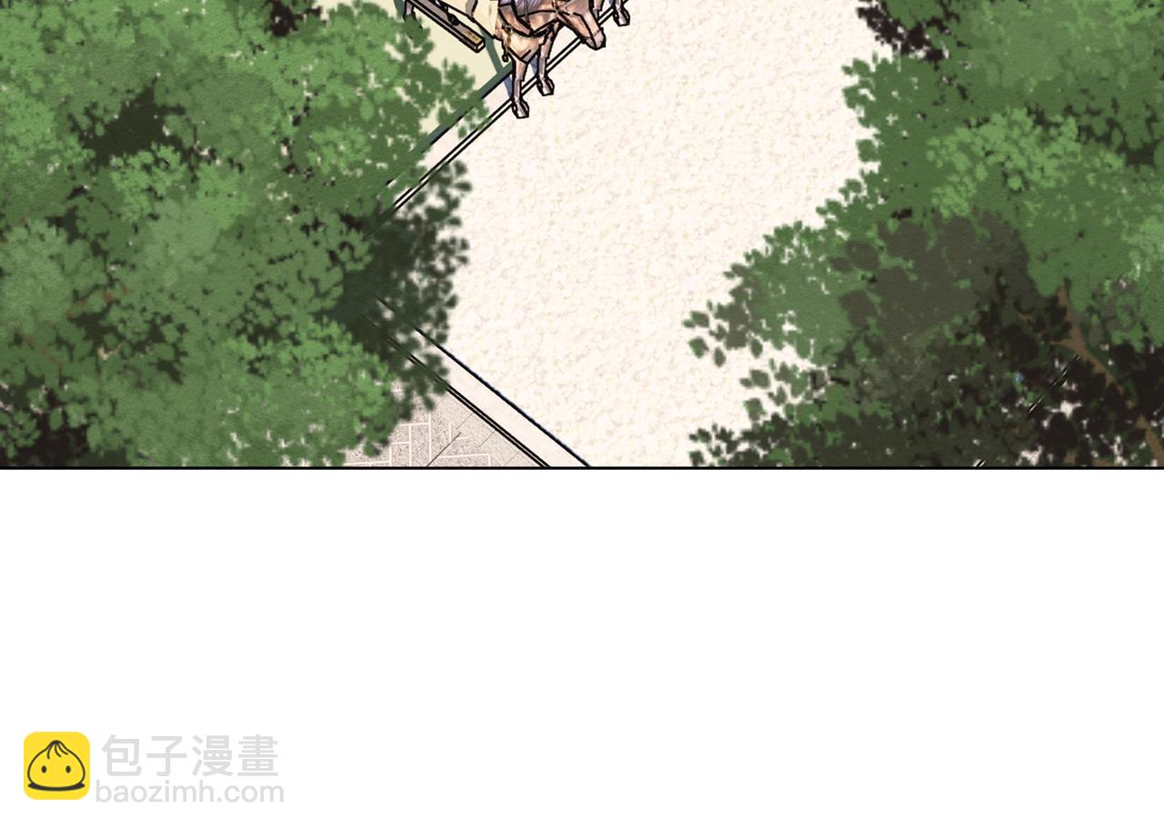 《团宠公主暴君的小萌包甜又飒》第17话 家有萌包初成长 第42页
