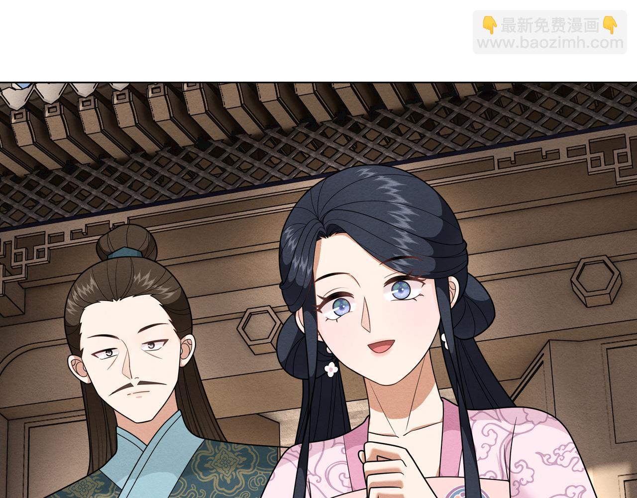 《团宠公主暴君的小萌包甜又飒》第17话 家有萌包初成长 第43页