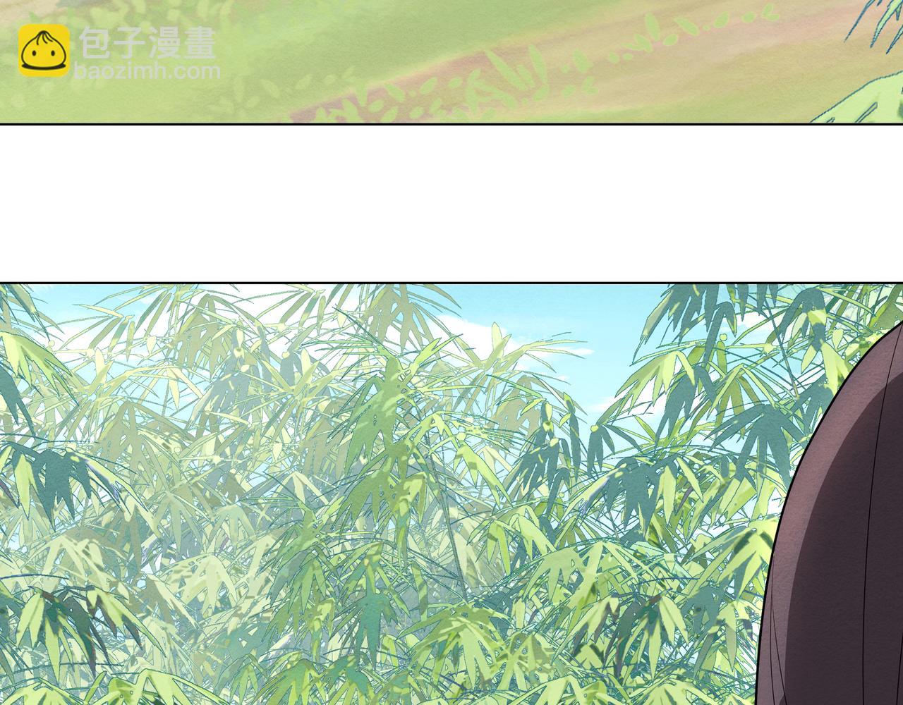 《团宠公主暴君的小萌包甜又飒》第16话 小公主的秘密计划 第15页