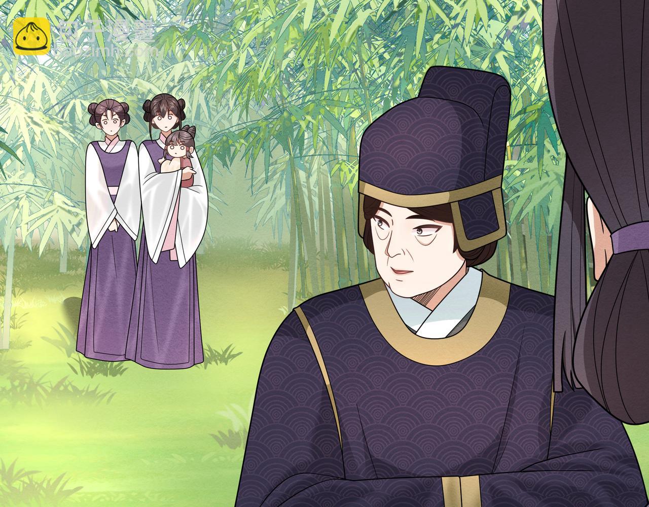 《团宠公主暴君的小萌包甜又飒》第16话 小公主的秘密计划 第16页