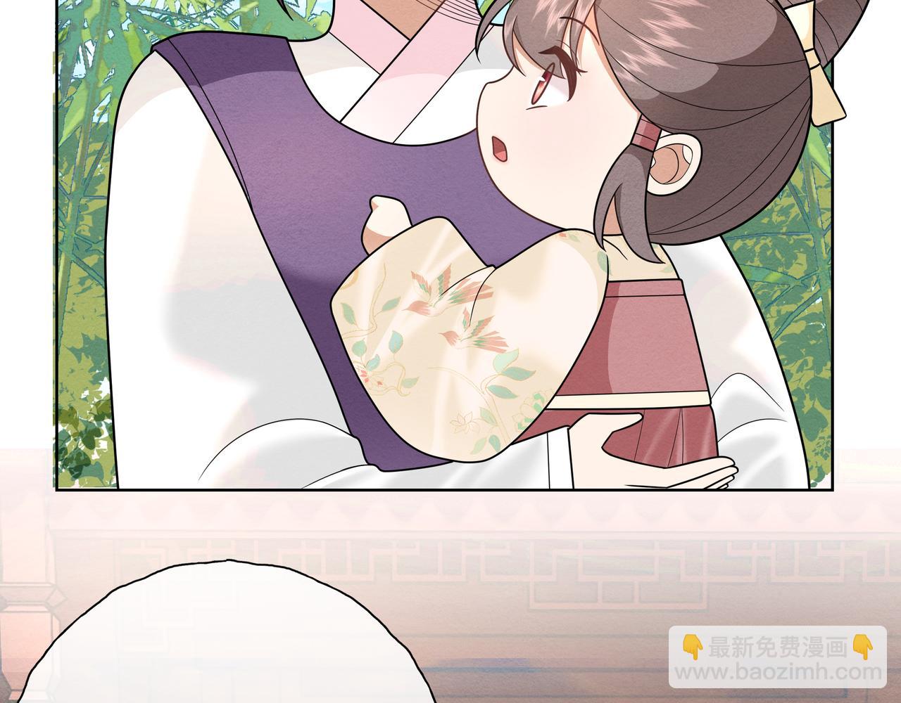 《团宠公主暴君的小萌包甜又飒》第16话 小公主的秘密计划 第27页