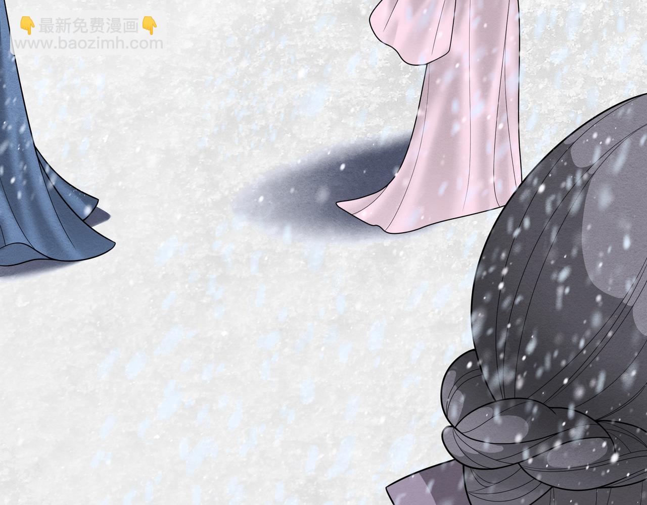 《团宠公主暴君的小萌包甜又飒》第18话 暴君的秀女们 第46页
