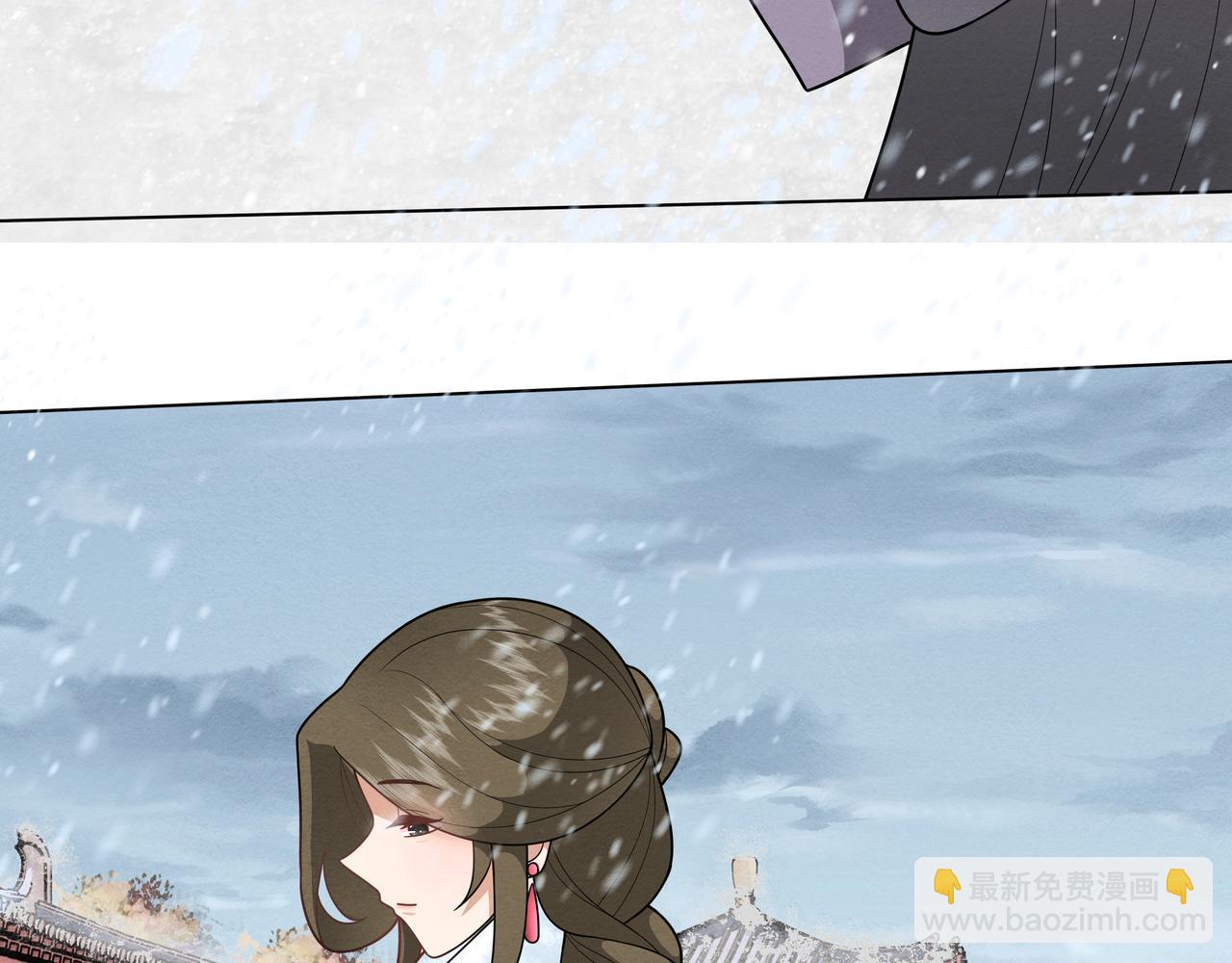 《团宠公主暴君的小萌包甜又飒》第18话 暴君的秀女们 第47页