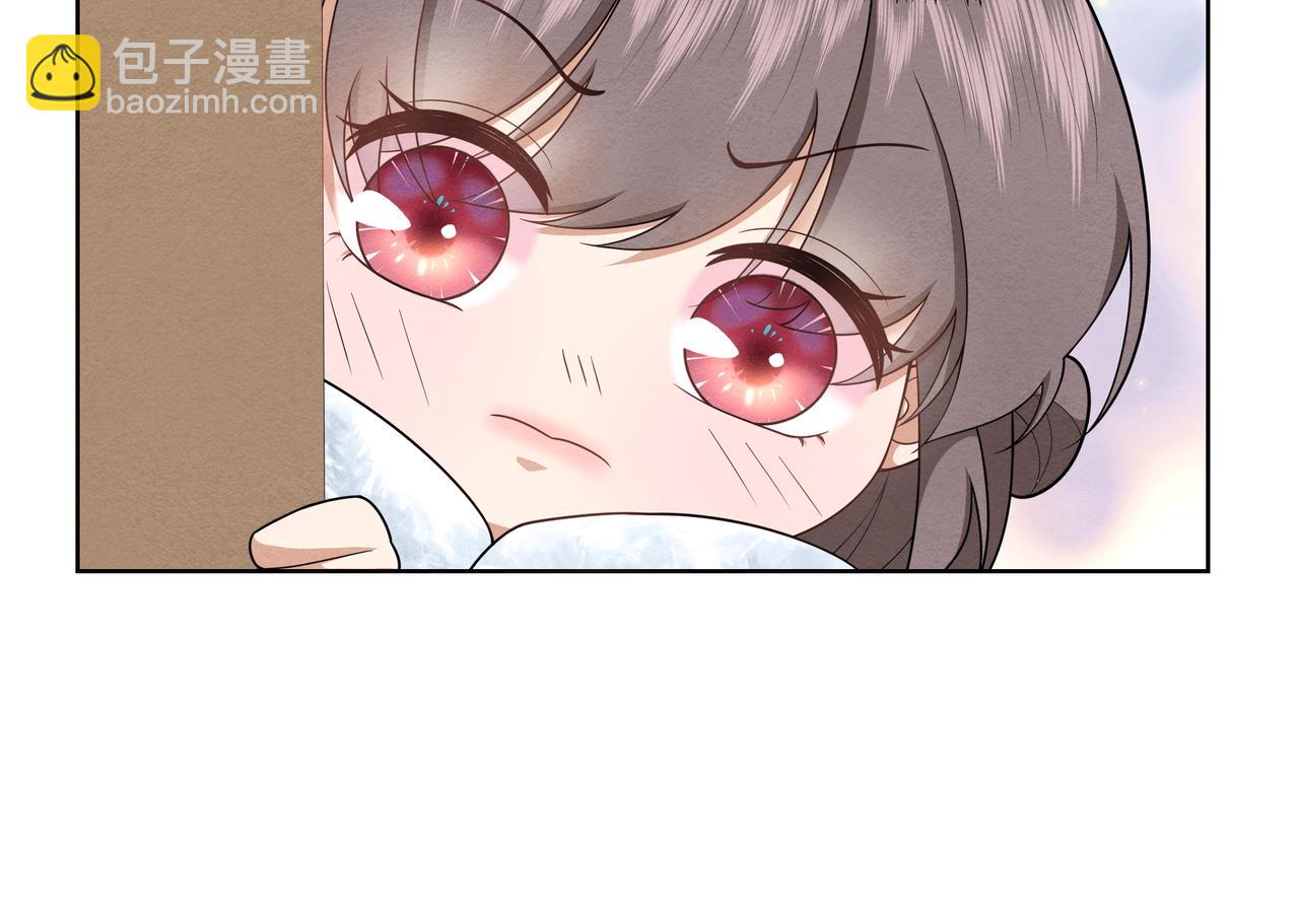 《团宠公主暴君的小萌包甜又飒》第20话 小皇子降世 第40页