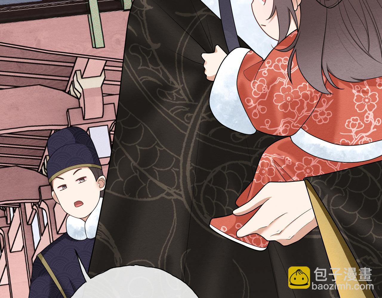 《团宠公主暴君的小萌包甜又飒》第20话 小皇子降世 第7页