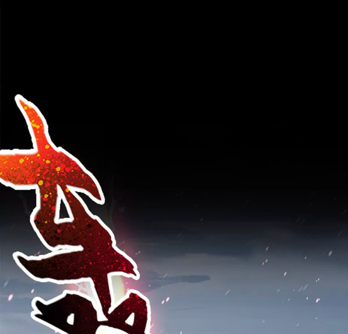《三国之第一战神》000 序章 第23页