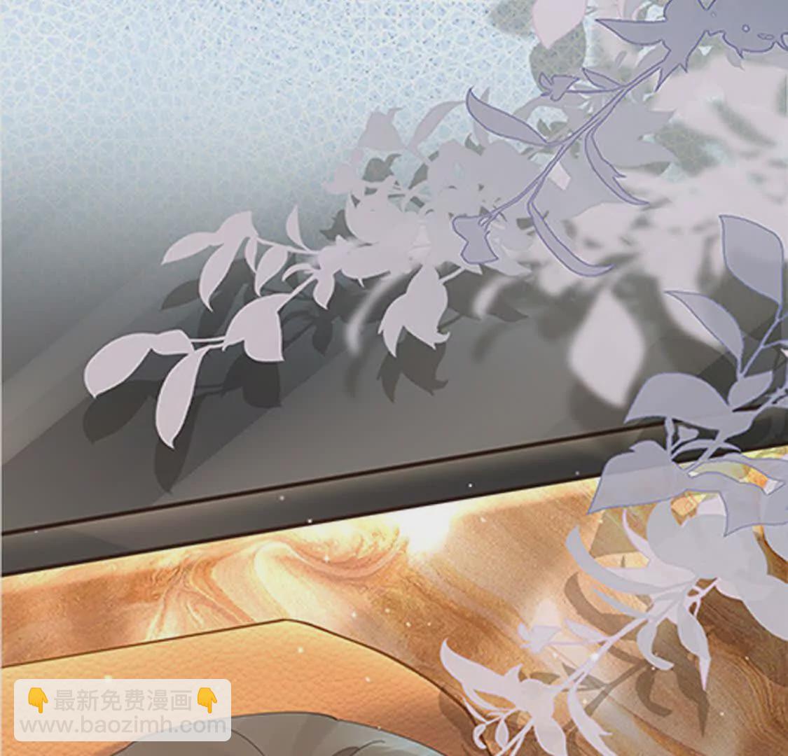 《三国之第一战神》000 序章 第39页
