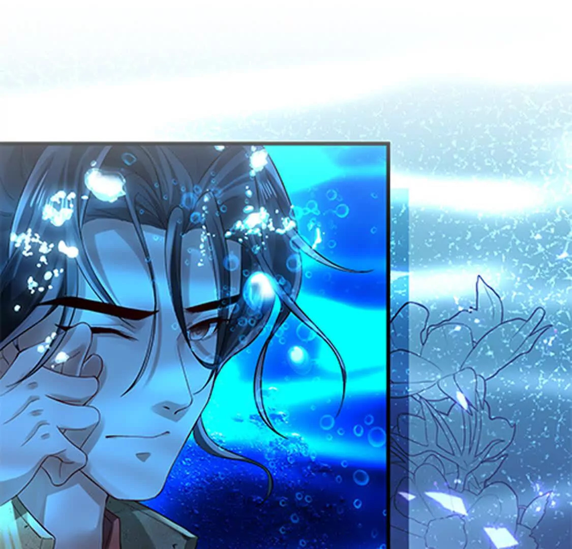 《三国之第一战神》000 序章 第46页