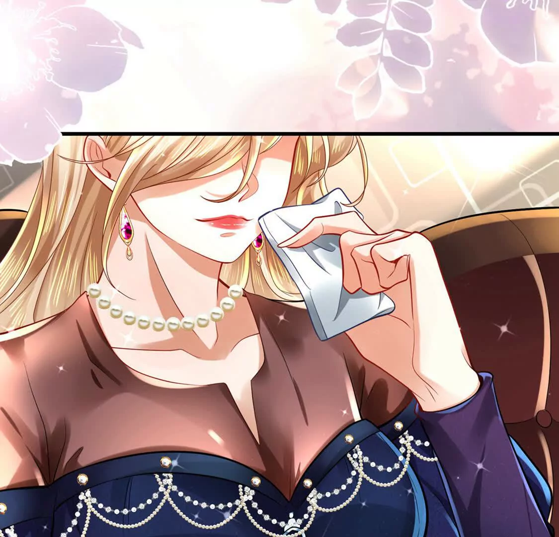 《三国之第一战神》001 女总裁 第11页