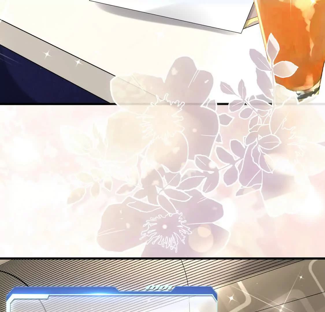 《三国之第一战神》001 女总裁 第13页