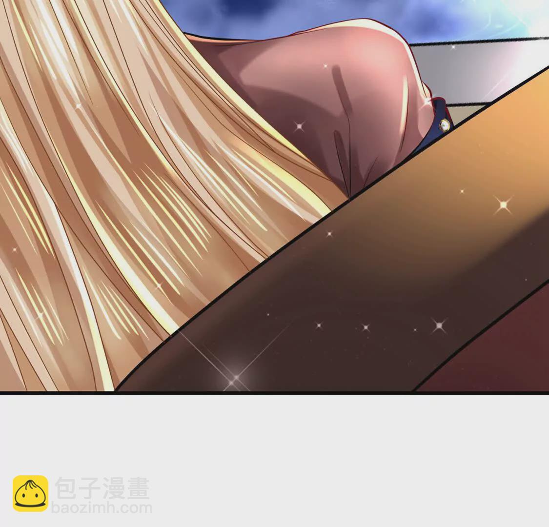 《三国之第一战神》001 女总裁 第19页