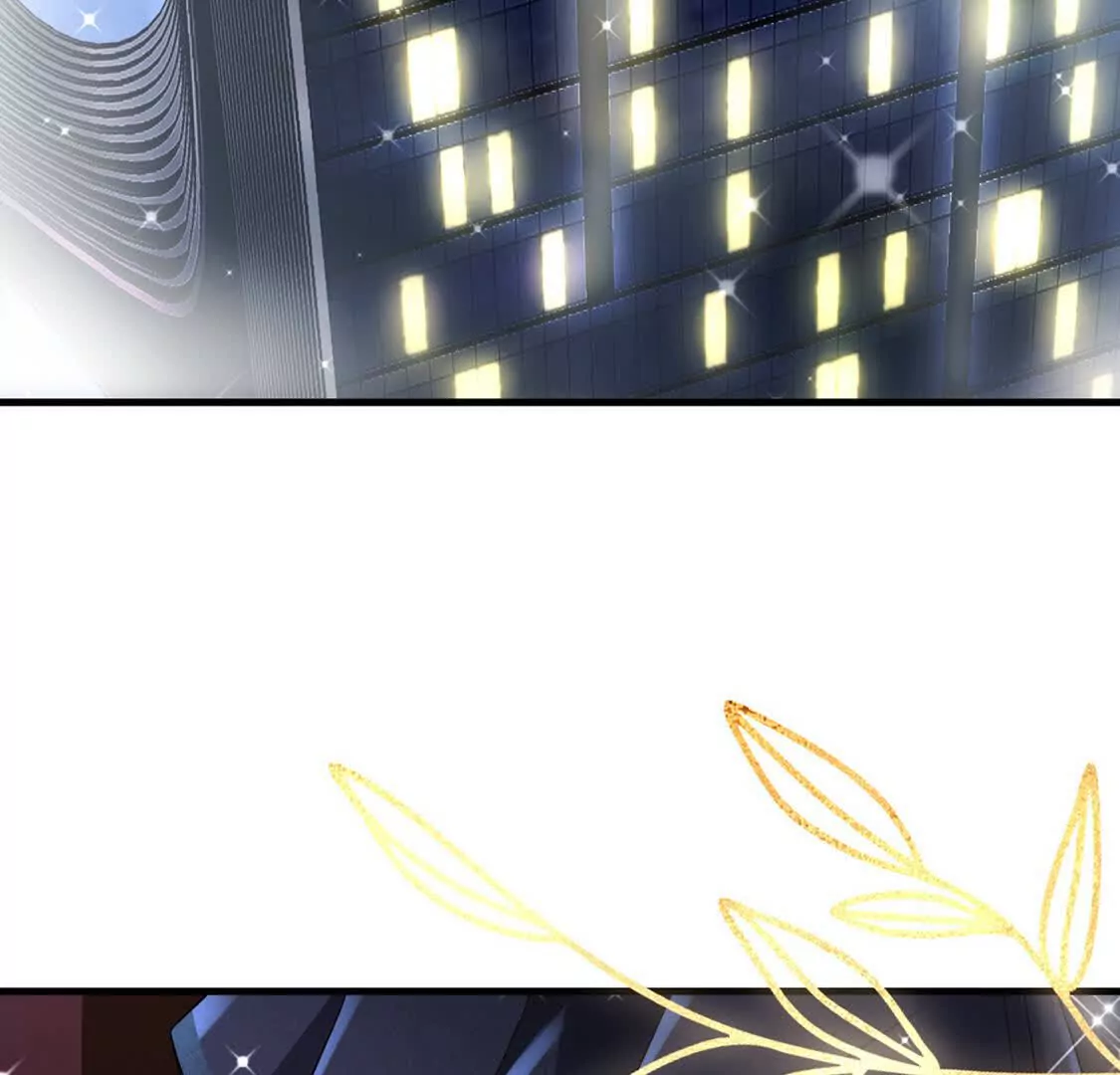 《三国之第一战神》001 女总裁 第29页