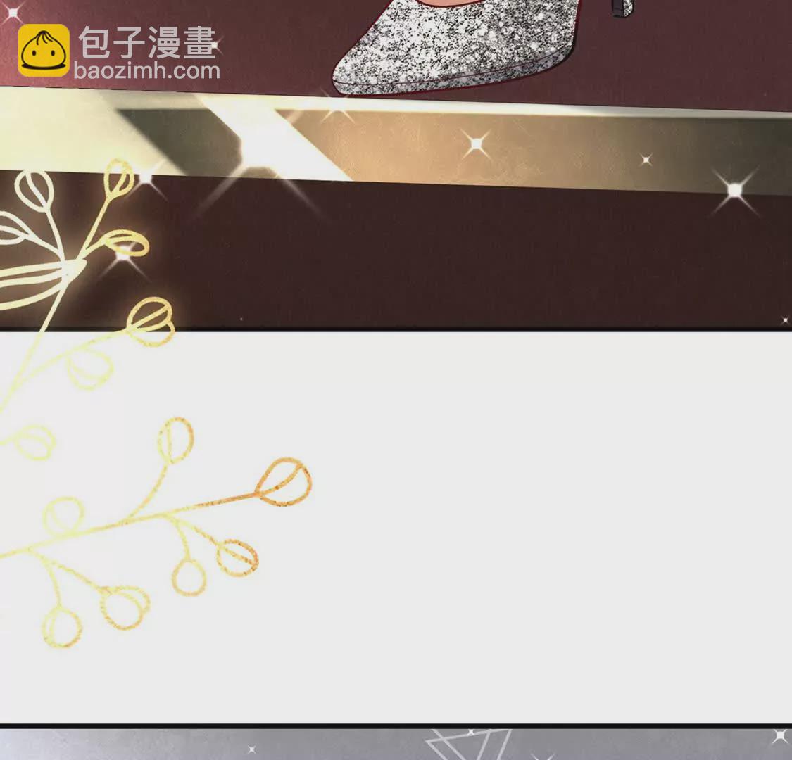 《三国之第一战神》001 女总裁 第31页