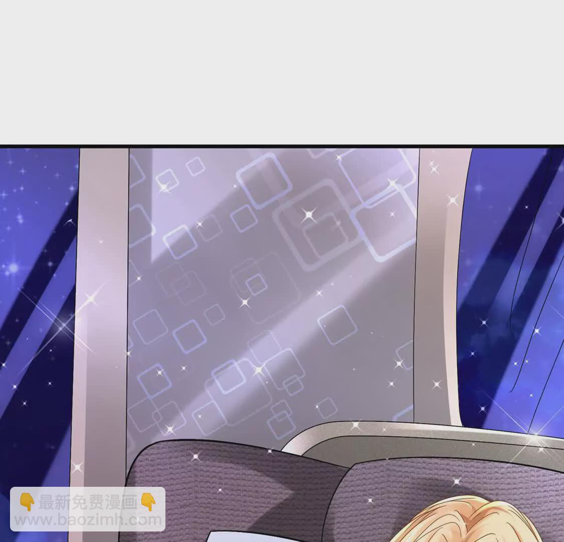 《三国之第一战神》001 女总裁 第49页