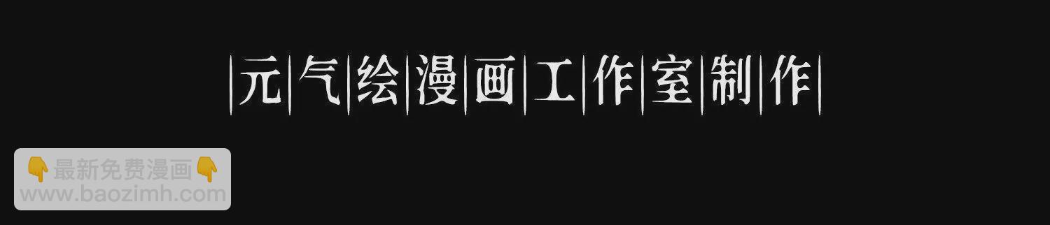 《三国之第一战神》001 女总裁 第4页