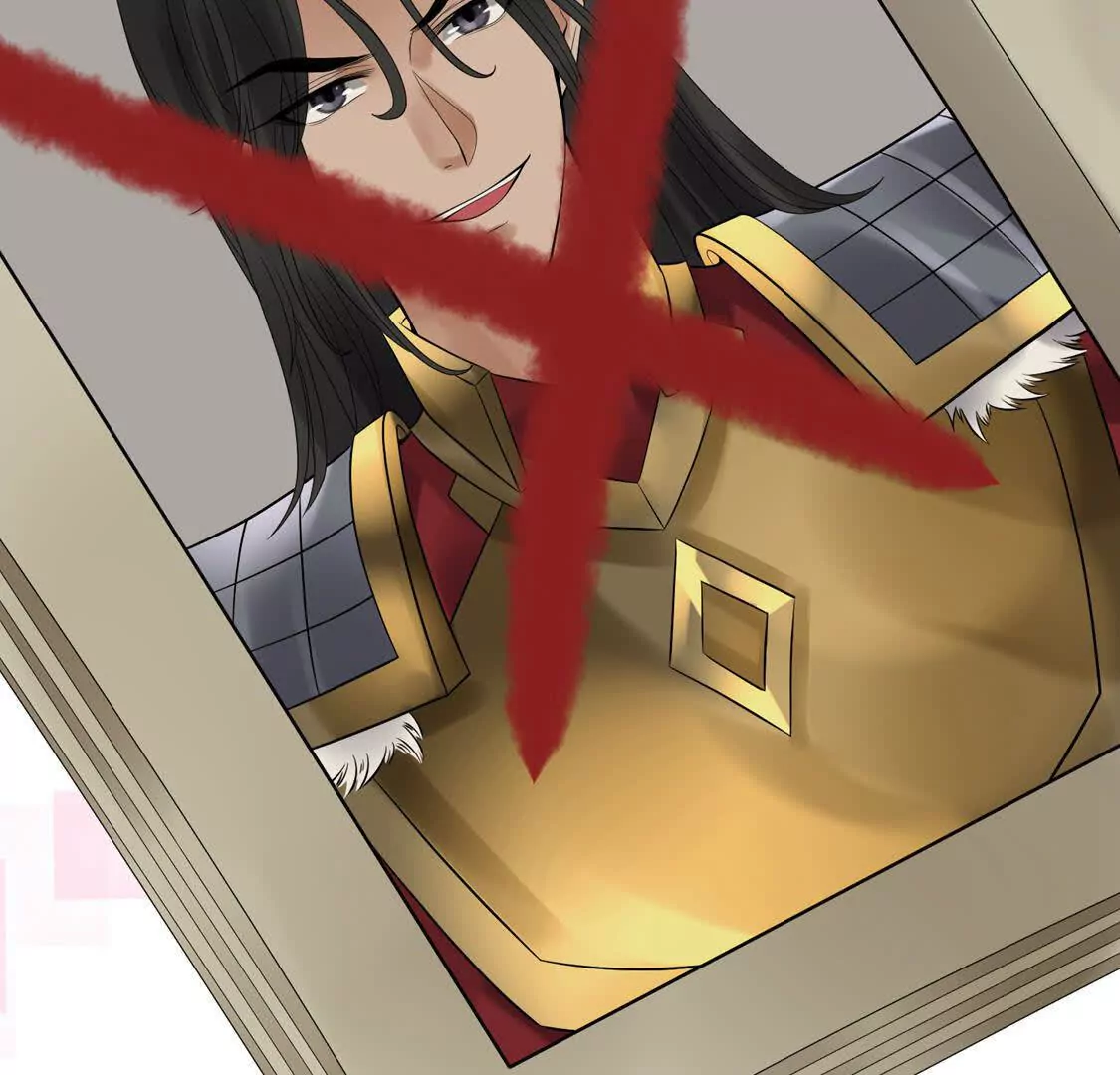 《三国之第一战神》002 黄粱梦 第28页