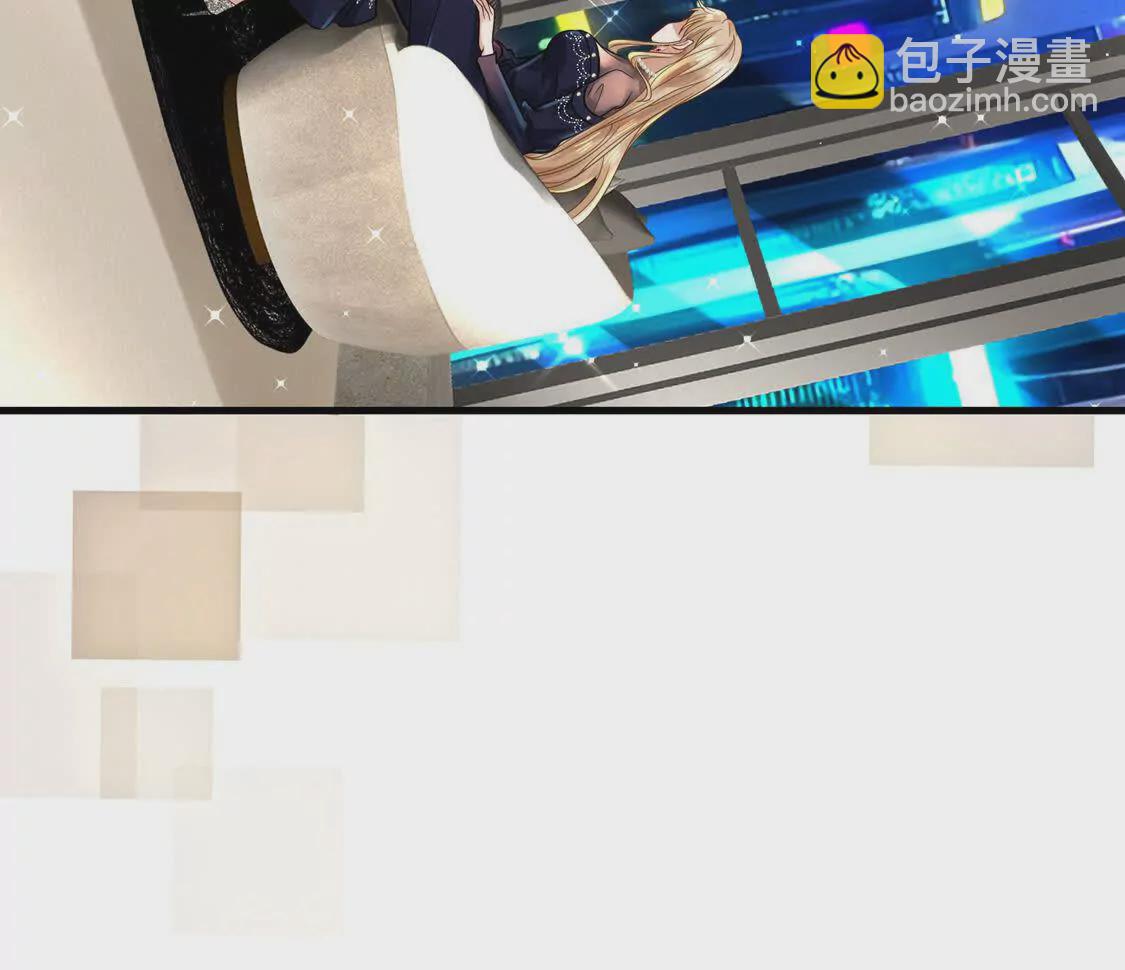《三国之第一战神》002 黄粱梦 第34页