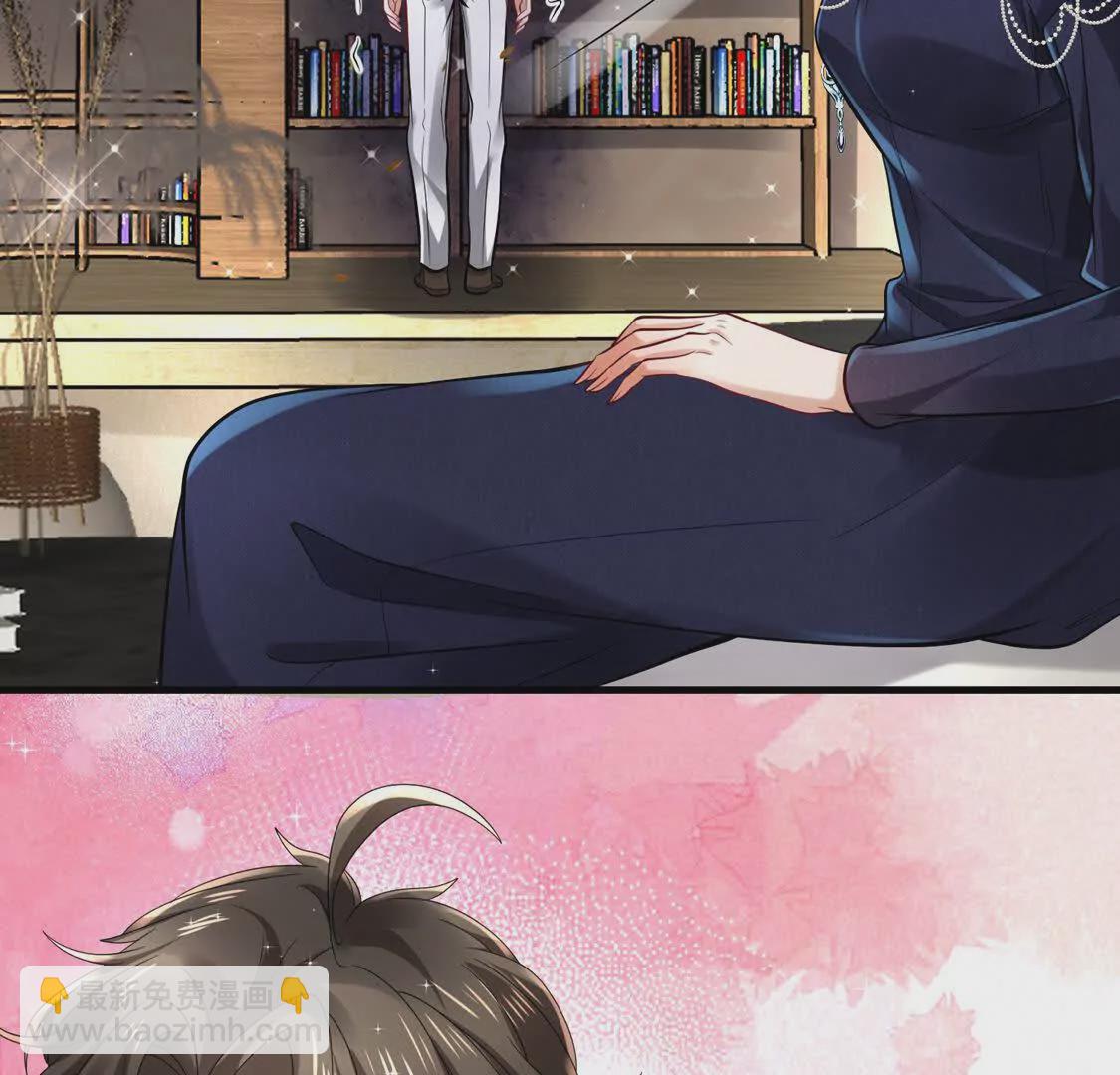 《三国之第一战神》002 黄粱梦 第46页