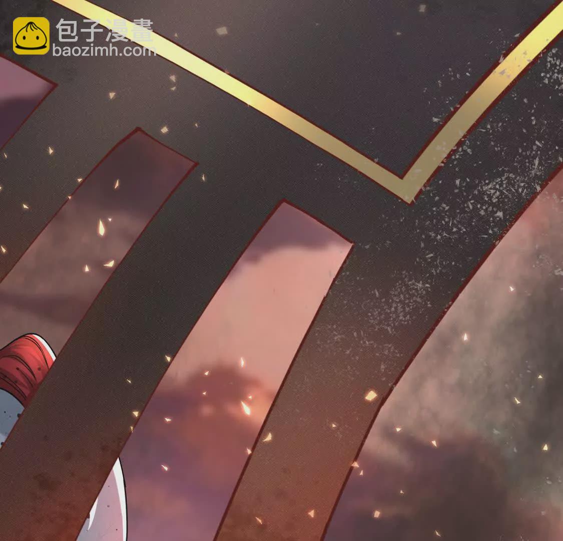 《三国之第一战神》003三国战神 第12页